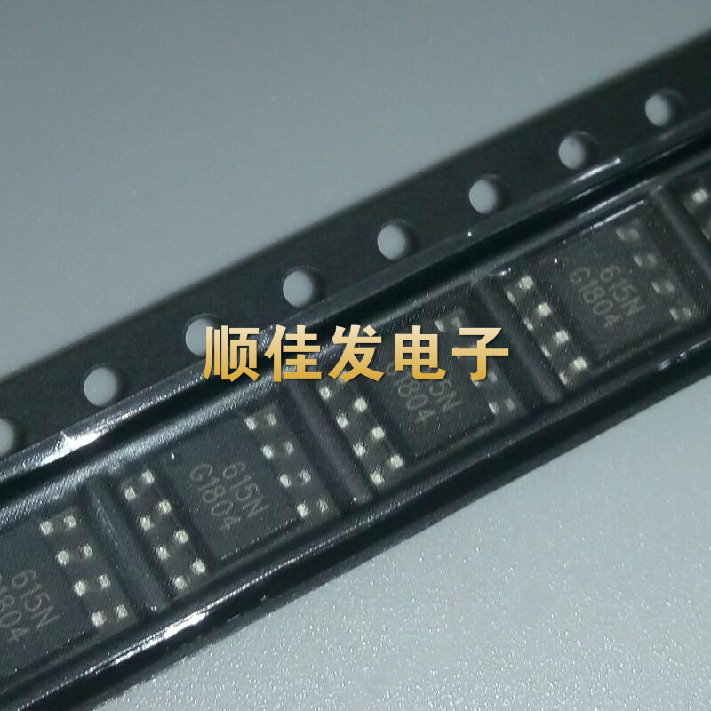全新场效应管 BSO615NG BS0615N 615NG SOP-8 原装现货直拍 5个