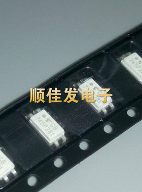 TLP281-1GR TLP281GR=TLP281GB P281 SOP-4贴片 光电耦合器 10个