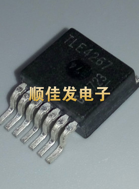 TLE4267G 参数0.4A/5V 丝印4276G TO263-7 稳压管 贴片TO-263