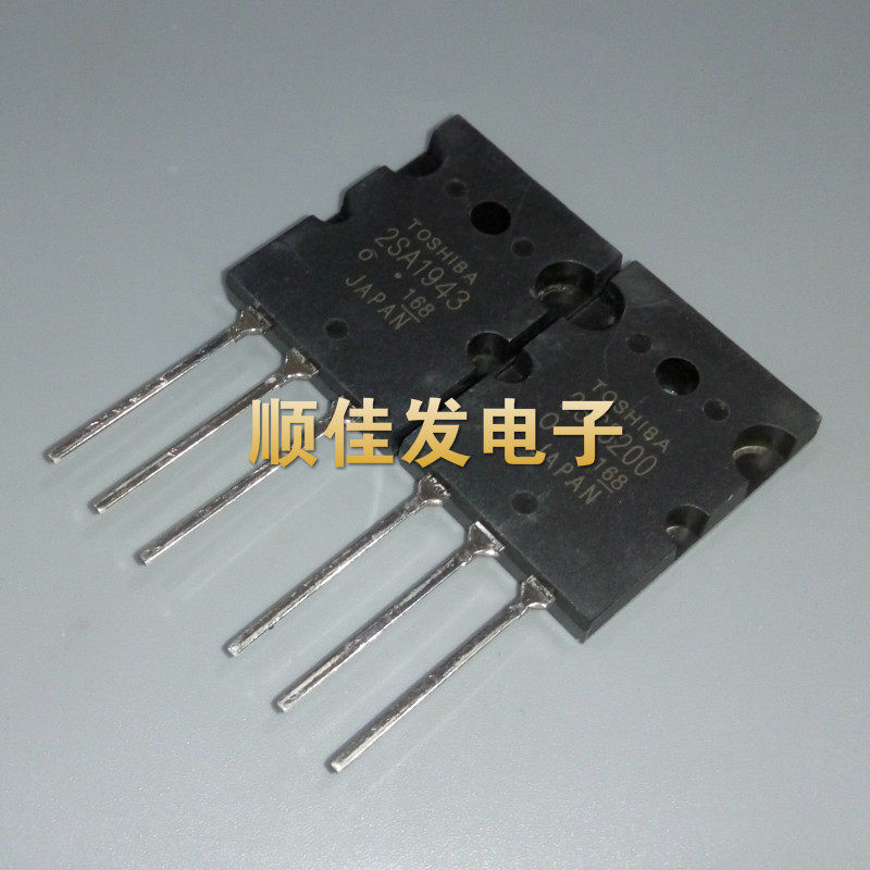 原装2SA1943 2SC5200 15A230V150W 直插TO247 全新进口音频配对管