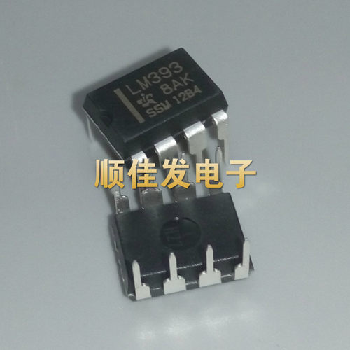 直插 全新原装 LM393N 芯片 双比较器 DIP-8 LM393P 可直拍 10个