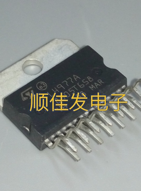 L4977A 降压控制器 开关稳压器 芯片 原装进口ST牌子 直插ZIP15