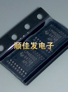 原装 贴片 LM46002PWPR LM46002 HTSSOP-16 开关稳压芯片 可直拍