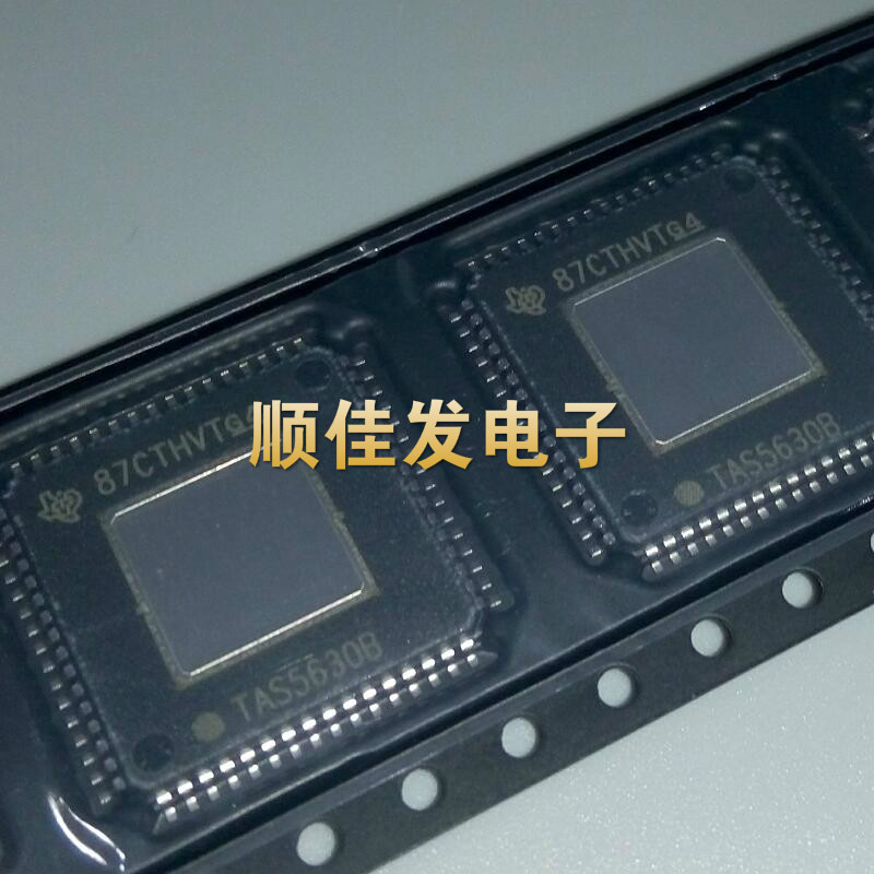 TAS5630B TAS5630BPHDR 数字功放 HIFI大功率 原装 贴片HTQFP64