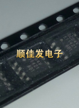 贴片MB85RC04V RC04V SOP8 I2C接口 FRAM/铁电存储器 3-5.5V  5个