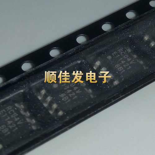 贴片MB85RC04V RC04V SOP8 I2C接口 FRAM/铁电存储器 3-5.5V  5个