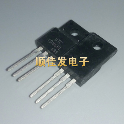 MOS场效应管 UTC 10N65L 10A650V N 直插TO-220F 散新可直拍 5个