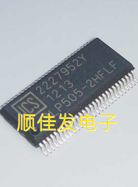 全新原装 ICS9LP505-2HFLF 贴片TSSOP56 板卡配件时钟IC ISC/固电