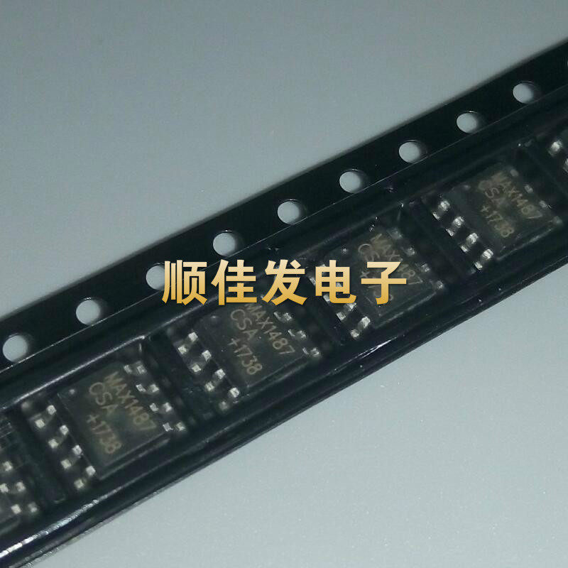 全新IC芯片 MAX1487CSA 贴片SOP8 RS-485/RS-422 收发器 直拍10个