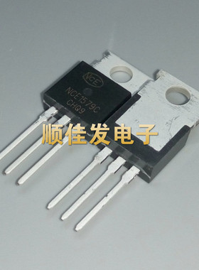 NCE1579C 场效应管 直插TO-220 N沟道 150V 79A NCE1579 全新国产