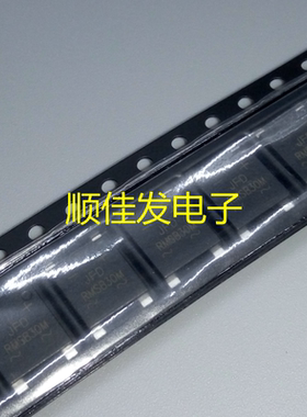 RMSB30M 贴片封装UMSB 整流桥 1KV 1000V 3A全新原装 10个