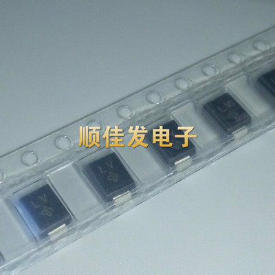贴片TVS管SMBJ20CA DO-214AA 丝印LV 20V双向 SMB瞬态抑制 10个