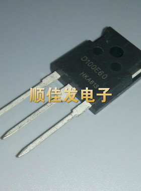 D100E60 IDW100E60 电焊机常用 100A600V三极管 快恢复整流管散新