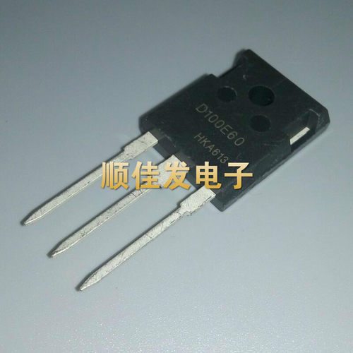 D100E60 IDW100E60 电焊机常用 100A600V三极管 快恢复整流管散新