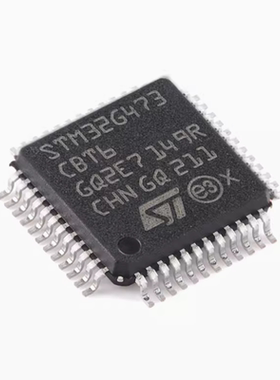 原装正品STM32G473CBT6 LQFP-48 ARM Cortex-M4 32位微控制器-MCU