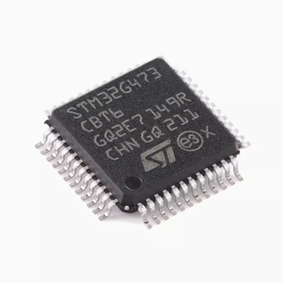 原装正品STM32G473CBT6 LQFP-48 ARM Cortex-M4 32位微控制器-MCU