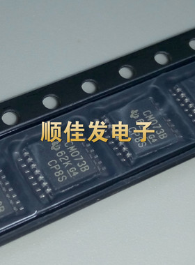 全新原装进口 CD4073BPWR 丝印CM073B TSSOP-14 贴片逻辑IC 5个