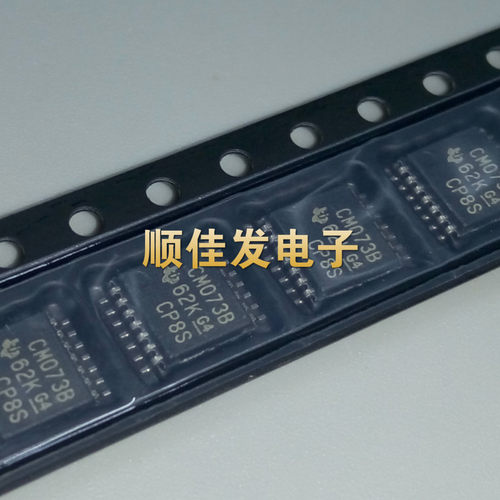 全新原装进口 CD4073BPWR 丝印CM073B TSSOP-14 贴片逻辑IC 5个