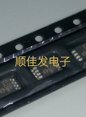 全新原装24LC256/MS 24LC256-I/MS 4L256I 贴片MSOP-8 存储器芯片