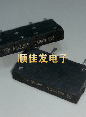 原装进口翻新 AQZ205 AQZ205 AQ205D ZIP-4光耦继电器固态继电器