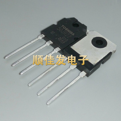 50JR22 大功率IGBT管 电磁炉管 GT50JR22 直插TO-3P 全新原装