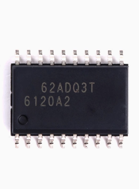 全新原装 贴片 TPA6120A2DWPR SOIC-20 音频功率放大器芯片芯片