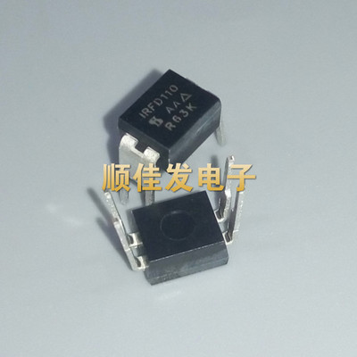 IRFD110PBF IRFD110 直插DIP-4 场效应管 进口原装 5个