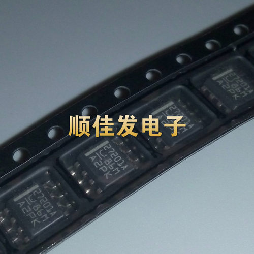 翻新 UCC27201ADR 27201A 贴片SOP8 电桥驱动芯片 TI  驱动器