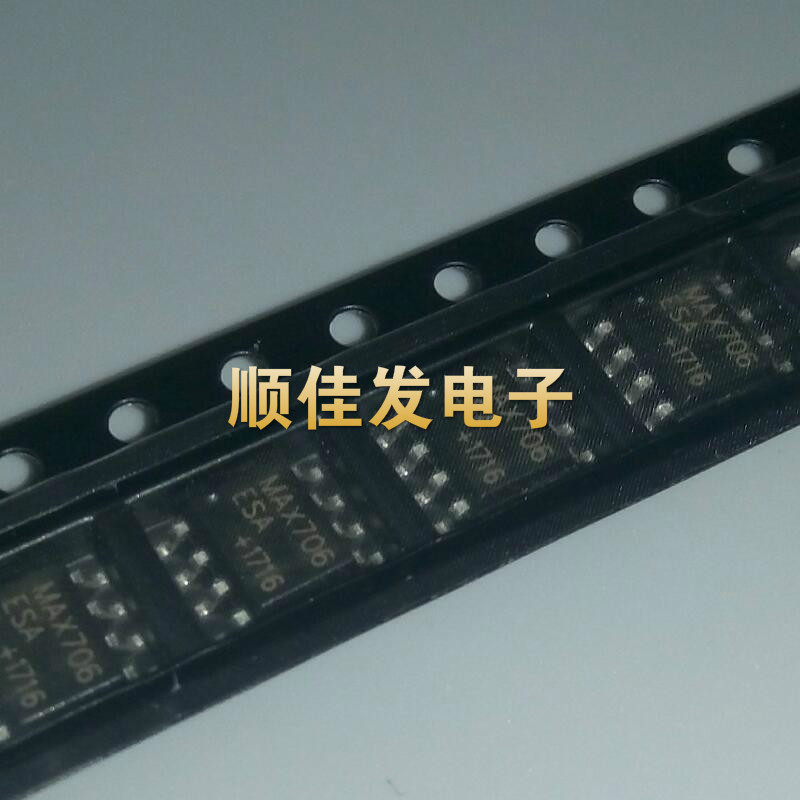 MAX706ESA MAX706 电压监控电路 贴片SOP-8 全新原装 直拍10个