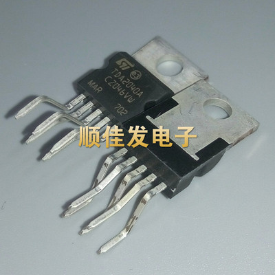 TDA2040A TDA2040 直插 TO-220 全新原装