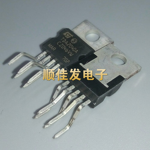 TDA2040A TDA2040 直插 TO-220 全新原装