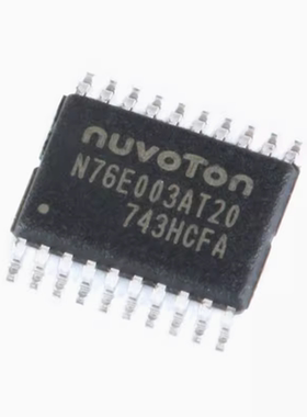 原装正品 贴片 N76E003AT20 TSSOP-20 兼容替代STM8S003F3P6 芯片