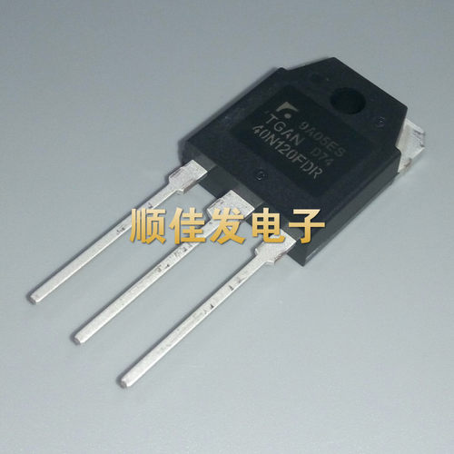 TGAN40N120FDR 40N120 逆变电焊机IGBT单管 可直拍TO-3P 40A1200V