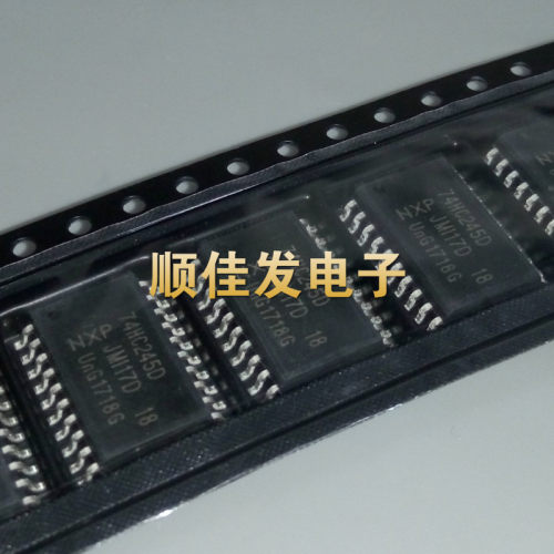 SM74HC245D ICN74HC245 74HC245D 宽体7.2MM 贴片 SOP20 直拍10个