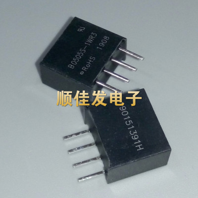 全新原装 B0505S-1WR3 5V转5V 1W带短路保护 直插 SIP 电源模块