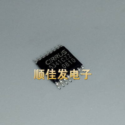 CS5341-CZZR 5341CZZ 贴片TSSOP16 音频接口芯片 进口原装