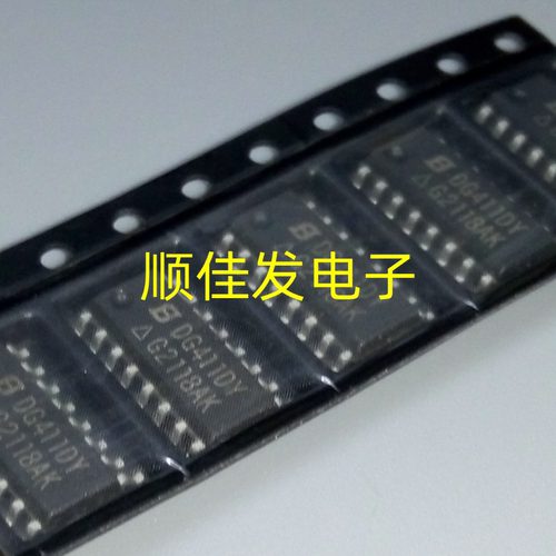 DG411DY SOP-16 模拟开关芯片 进口VISHAY 原装