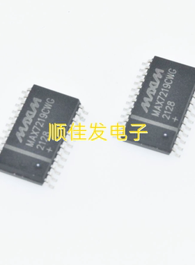 全新MAX7219CWG MAX7219EWG 宽体SOP-24 显示器驱动器 MAXIM 国产