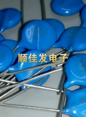 压敏电阻10K 10D 270/330/390/470/101/271/431/471/561/681/821K