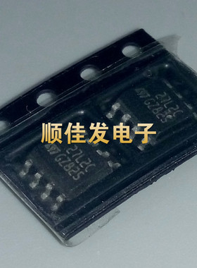 TLC27L2CDR 27L2C 贴片SOP-8 运算放大器 进口TI 原装 10个