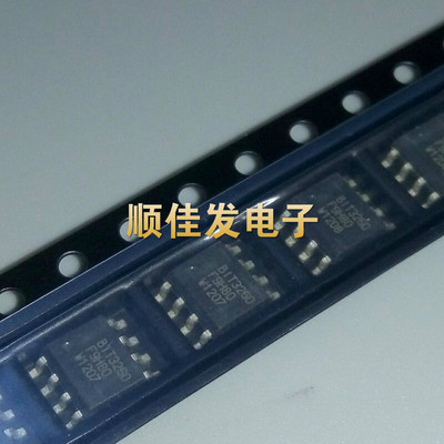BIT3260 BIT3260A LED电源驱动芯片 贴片 SOP-8 可直拍