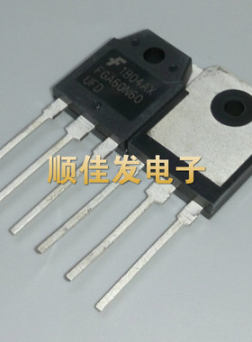 进口 FGA60N60UFD 大功率IGBT管60A600V 直插TO3P FGA60N60三极管