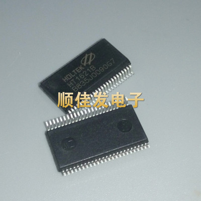 全新HT1621B 贴片SSOP-48 RAM映射 LCD驱动器 液晶芯片 10个