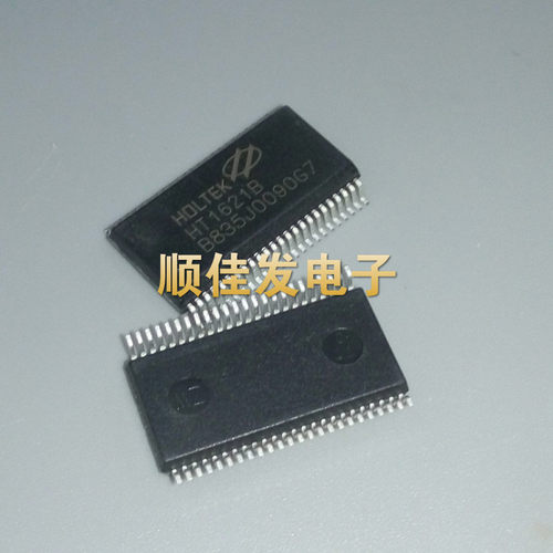全新HT1621B 贴片SSOP-48 RAM映射 LCD驱动器 液晶芯片 10个