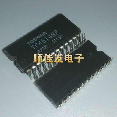 全新 TC4514BP 直插DIP-24 原厂保真原装DIP器逻辑芯片直拍