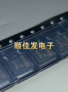 全新原装4H11G 5H11G 双极晶体管 MJD44H11G MJD45H11G 贴片TO252