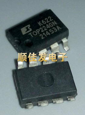 TOP224G TOP224GN 电源芯片 电源模块 电源管理芯片IC 贴片SOP-8