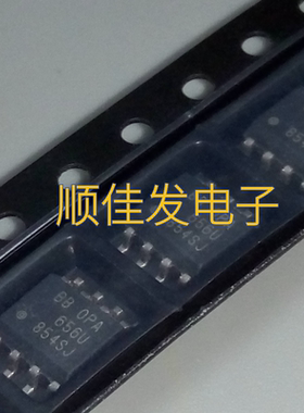 OPA656U BB OPA656UA OPA656UB 贴片 SOP-8 运算放大器 全新原装