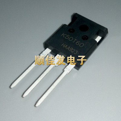原装K50T60 IKW50N60T K50N60 逆变器IGBT 50A600V 直插TO247直拍