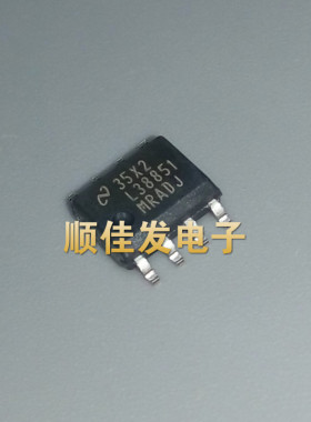 L38851 LP38851MR-ADJ SOP-8 贴片 全新进口电源稳压芯片稳压器
